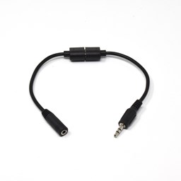 Afbeelding van Headphone Disconnector (Mini Jack 3.5mm)