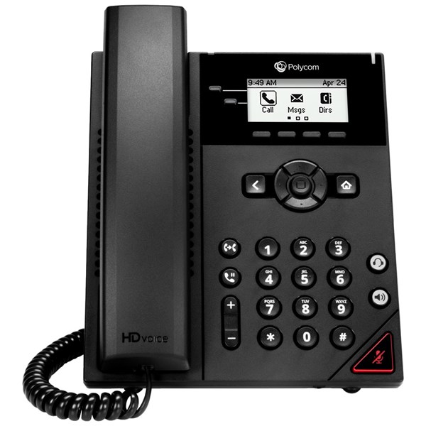 Afbeelding van Comrex VH2 - Polycom VVX150 IP telefoon
