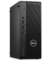 Dell based Triple Audio Broadcast Workstation - High End Enterprise